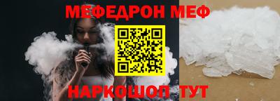 ECSTASY Будённовск