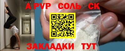 ECSTASY Будённовск