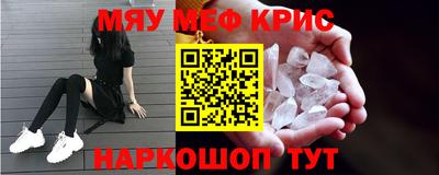 ГАЛЛЮЦИНОГЕННЫЕ ГРИБЫ Бузулук