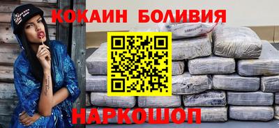 ECSTASY Будённовск