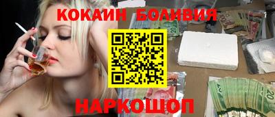 стафф Бугуруслан