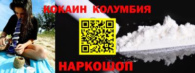ECSTASY Будённовск