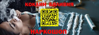 ГАЛЛЮЦИНОГЕННЫЕ ГРИБЫ Бузулук