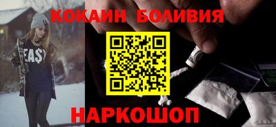 ГАЛЛЮЦИНОГЕННЫЕ ГРИБЫ Бузулук