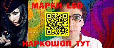 ECSTASY Будённовск