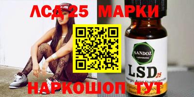 стафф Бугуруслан