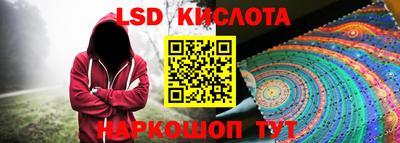 стафф Бугуруслан
