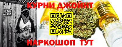 стафф Бугуруслан