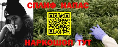 ECSTASY Будённовск