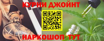 ГАЛЛЮЦИНОГЕННЫЕ ГРИБЫ Бузулук