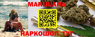ECSTASY Будённовск