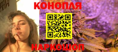 ГАЛЛЮЦИНОГЕННЫЕ ГРИБЫ Бузулук