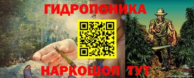ГАЛЛЮЦИНОГЕННЫЕ ГРИБЫ Бузулук
