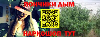 ГАЛЛЮЦИНОГЕННЫЕ ГРИБЫ Бузулук