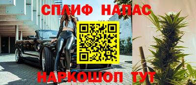ГАЛЛЮЦИНОГЕННЫЕ ГРИБЫ Бузулук
