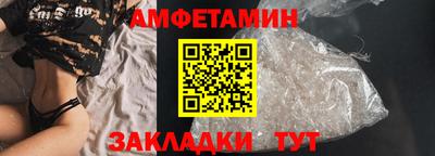 ECSTASY Будённовск