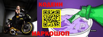 ECSTASY Будённовск