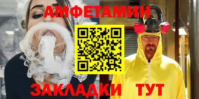 ГАЛЛЮЦИНОГЕННЫЕ ГРИБЫ Бузулук