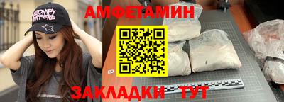 ГАЛЛЮЦИНОГЕННЫЕ ГРИБЫ Бузулук