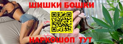 ГАЛЛЮЦИНОГЕННЫЕ ГРИБЫ Бузулук