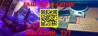 ECSTASY Будённовск