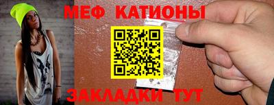 ECSTASY Будённовск