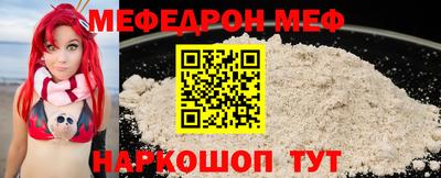 ECSTASY Будённовск