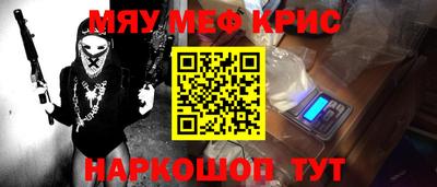 ECSTASY Будённовск