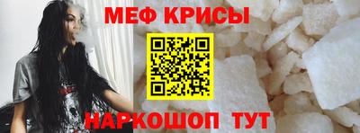 ГАЛЛЮЦИНОГЕННЫЕ ГРИБЫ Бузулук